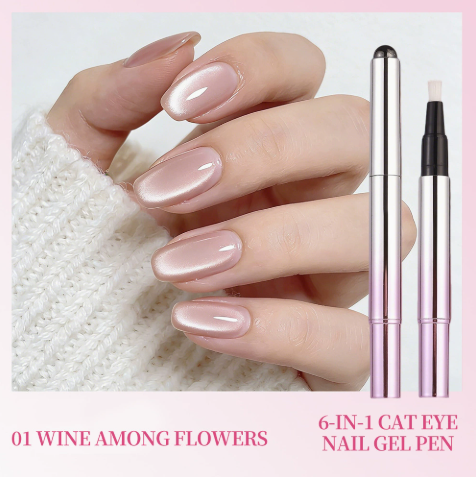 💅 All-in-One Cat-Eye Nail Gel Pen – Easy DIY Salon-Look Nails