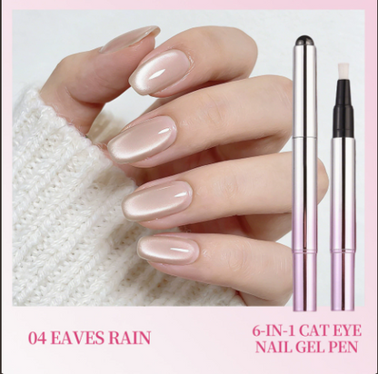 💅 All-in-One Cat-Eye Nail Gel Pen – Easy DIY Salon-Look Nails