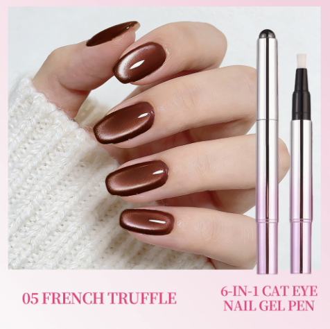 💅 All-in-One Cat-Eye Nail Gel Pen – Easy DIY Salon-Look Nails
