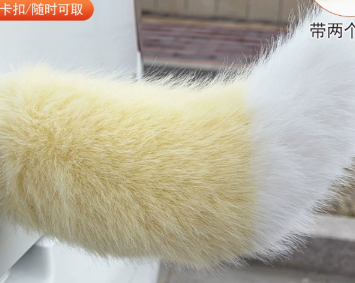 Interactive Wagging Car Tail – The Fun, Fluffy Tail That Brings Your Ride to Life! 🌈