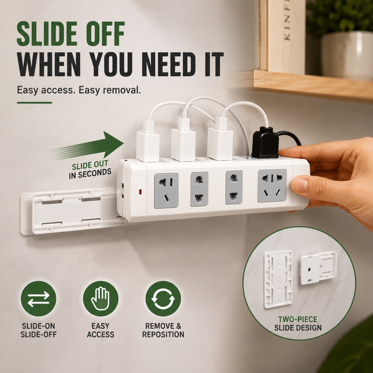 🔌Free Power Strip Holder – Peel, Stick & Organize
